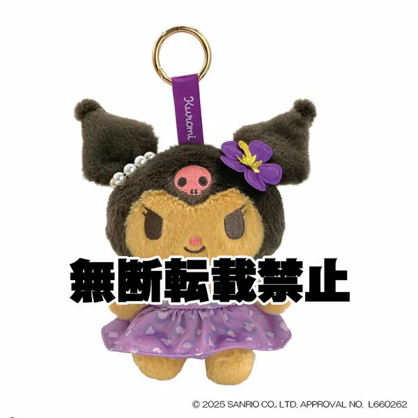 サンリオの日焼けレオパードマスコット