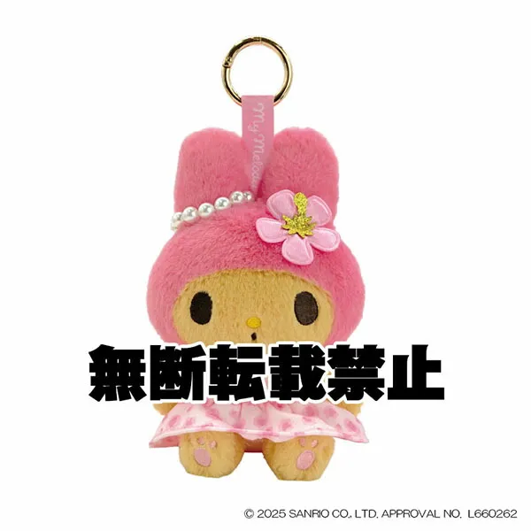 サンリオの日焼けレオパードマスコット