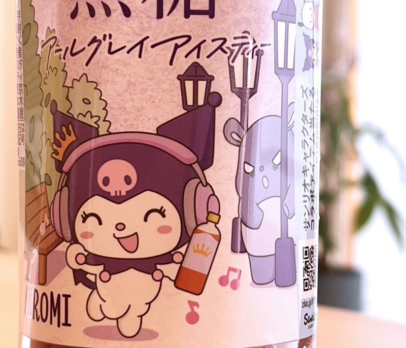 クロミちゃん紅茶花伝コラボ