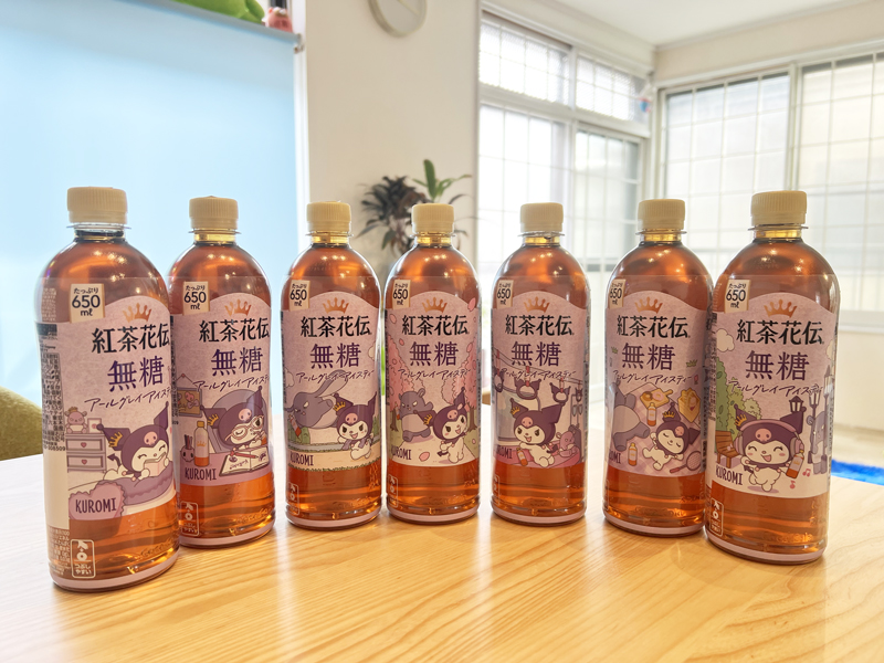 クロミちゃん紅茶花伝コラボ