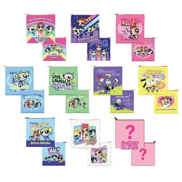 パワーパフガールズのグッズ