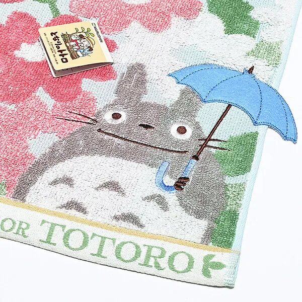 トトロのタオル