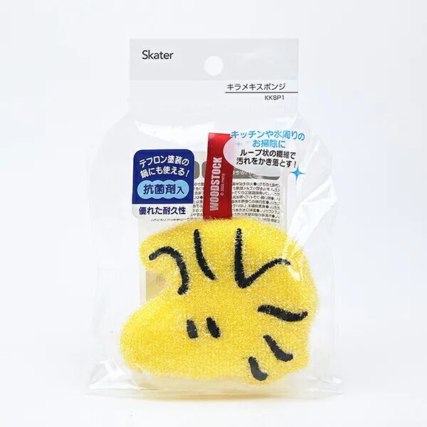 スヌーピーのスポンジ