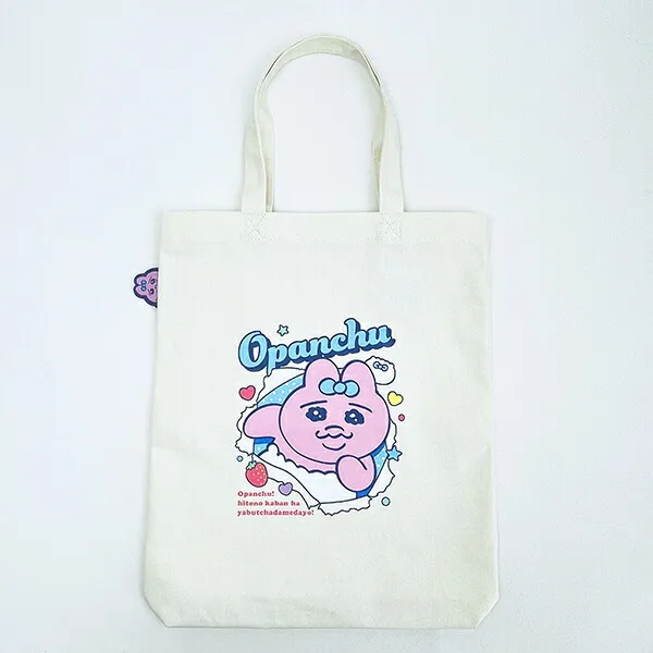 おぱんちゅうさぎのトートバッグ