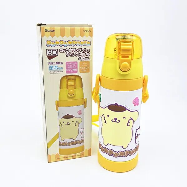 サンリオのボトル