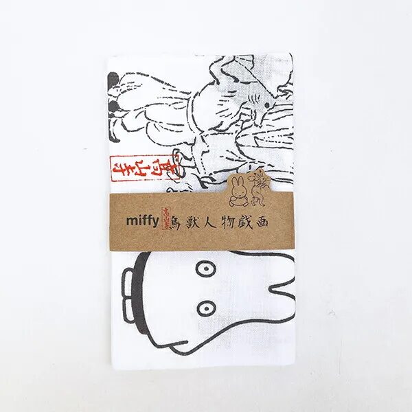 ミッフィーと鳥獣戯画のアイテム