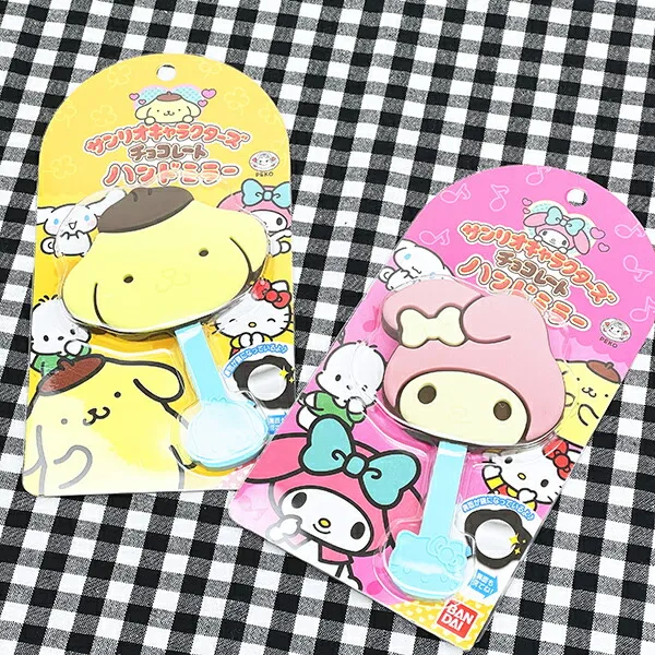 マイメロディのハンドミラー
ポムポムプリンのハンドミラー