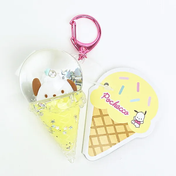 Pochacco Ice Dome Keychain
