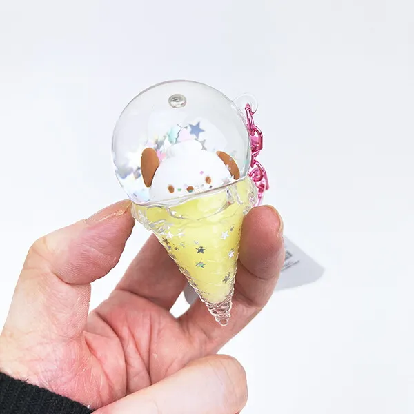 Pochacco Ice Dome Keychain