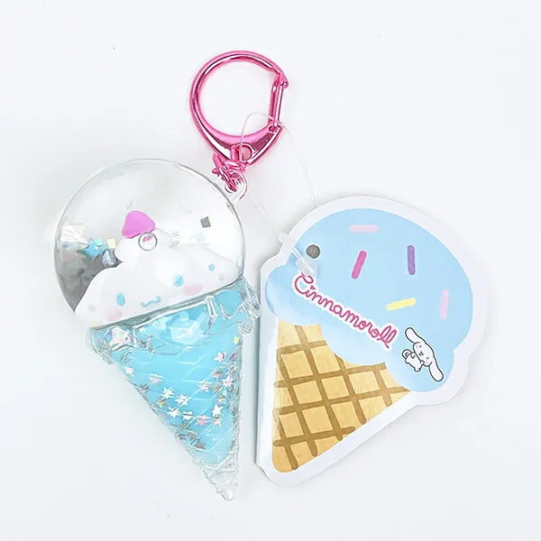 Cinnamon Roll Ice Dome Keychain