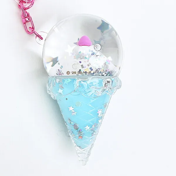 Cinnamon Roll Ice Dome Keychain