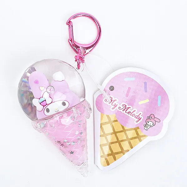 My Melody Ice Dome Keychain