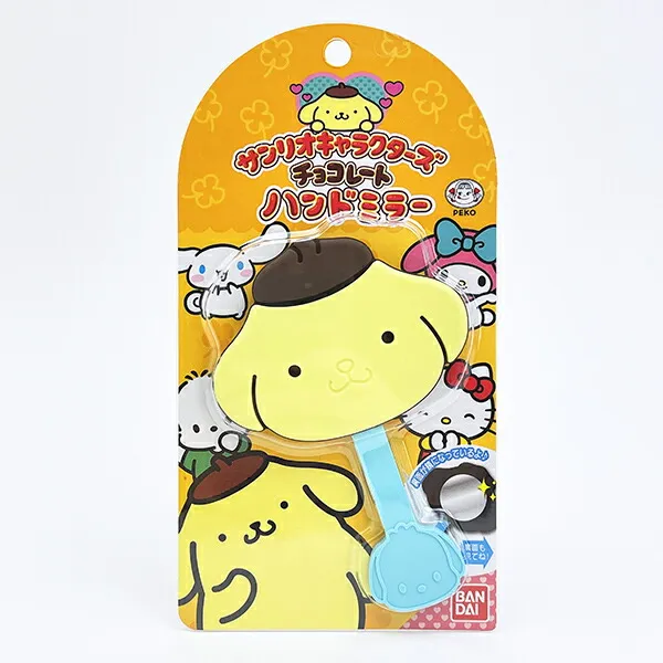 ポムポムプリンのハンドミラー