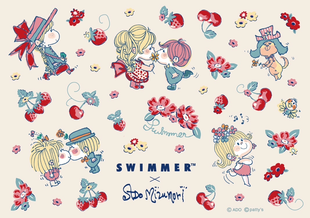 SWIMMER×水森亜土 キーアート