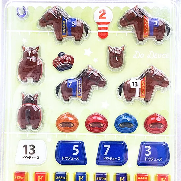 ぷくっとちゅるるんシール競走馬