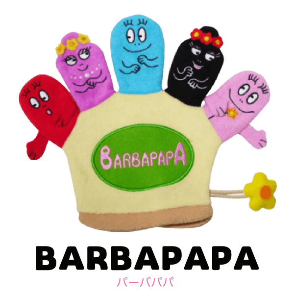 СХѥ