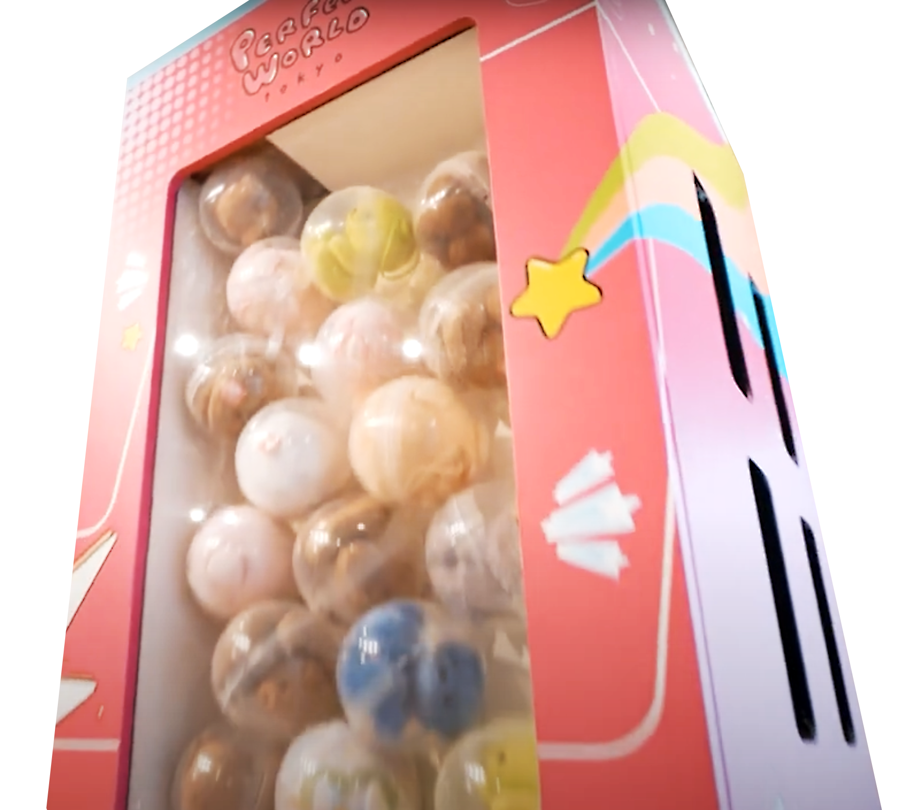見上げるほど大きな、ピンクの巨大カプセルマシン