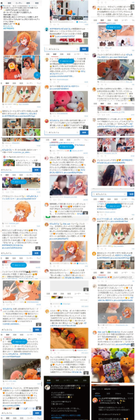 コンサート会場のガチャに関するSNSの投稿画像を並べたコラージュ